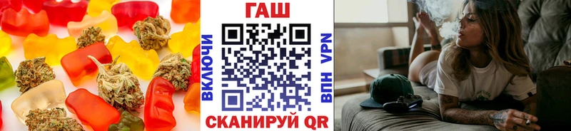 наркотики  Морозовск  Cannafood конопля 