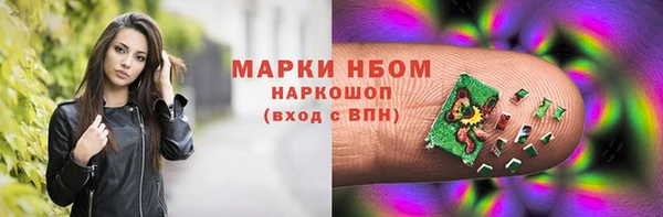 первитин Алзамай