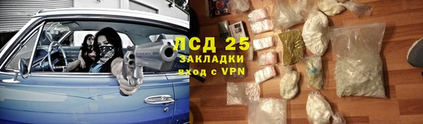 хмурый Абинск