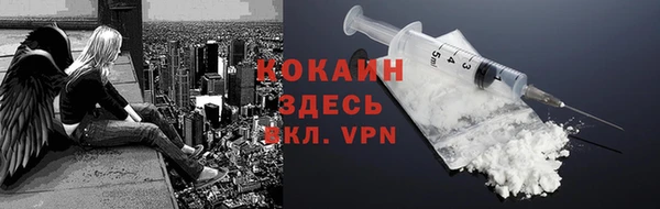 соль курить ск Алексеевка