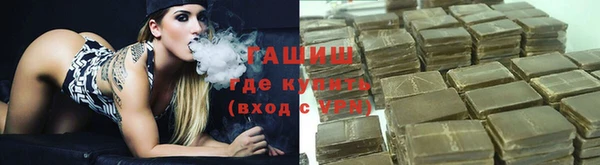 первитин Алзамай