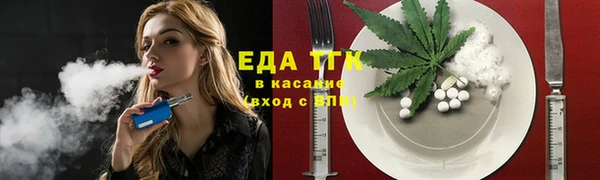 экстази Алексин