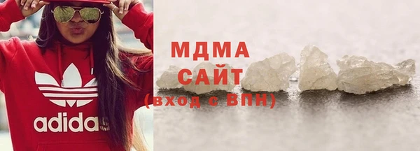 хмурый Абинск