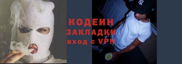 экстази Алексин