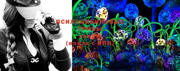 соль курить ск Алексеевка
