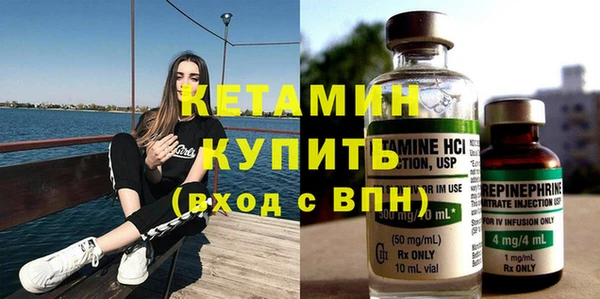 тгк Абдулино