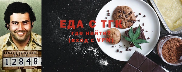 соль курить ск Алексеевка