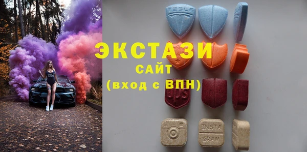 хмурый Абинск