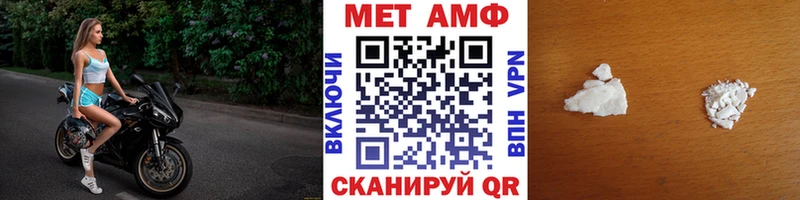хочу   Морозовск  ОМГ ОМГ как войти  Первитин пудра 