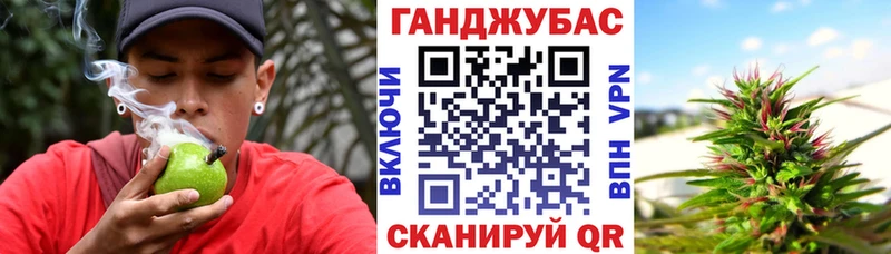 Каннабис индика  хочу наркоту  Морозовск 